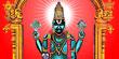 Chilkuru Balaji Charitra Chilkuru Balaji Charitra